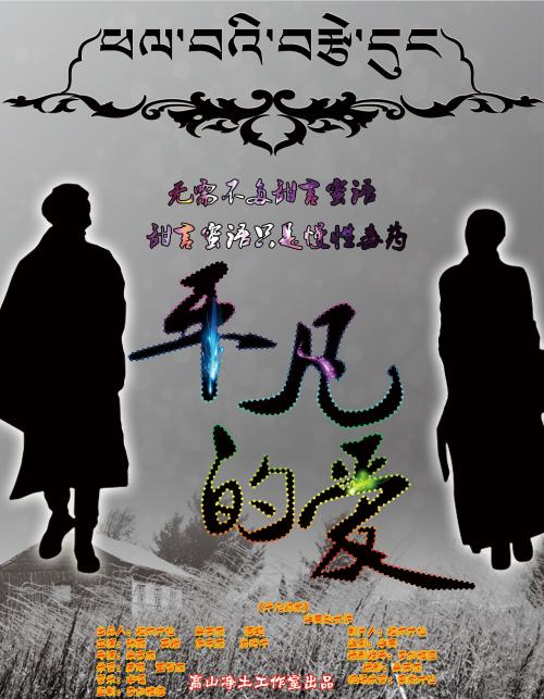 会计专业学士学位证